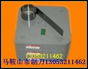 供应油墨刮刀